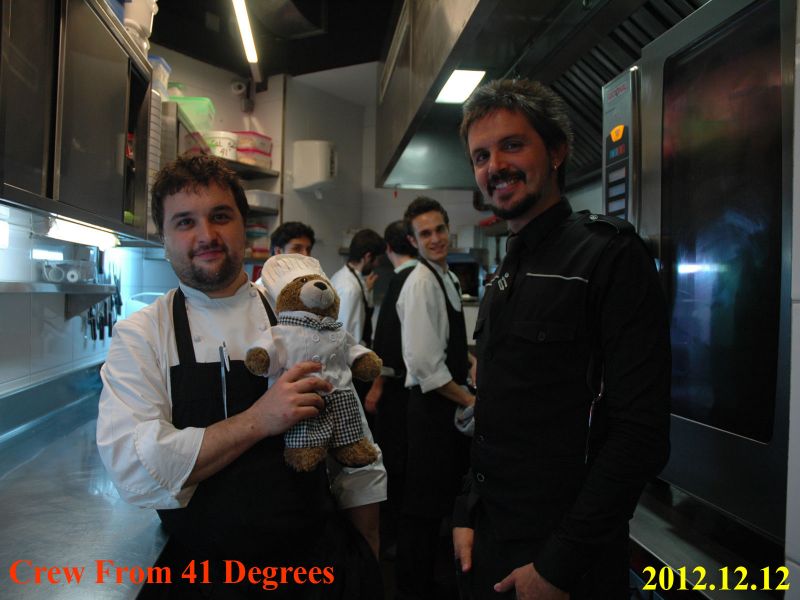 2012_12_12_-_166_-_Nikon_D70.JPG